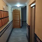 Apartman Piso Encantador Mediterraneo